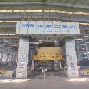 济南二机2230五模冲压线 630吨400吨400吨400吨400吨63.