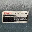 台湾高峰500卧加，大功率电主轴BT50，1万转。三轴线轨.