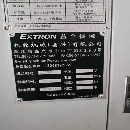 河南工厂刚买下：台湾亿铨1020加工中心一台，带210谭.